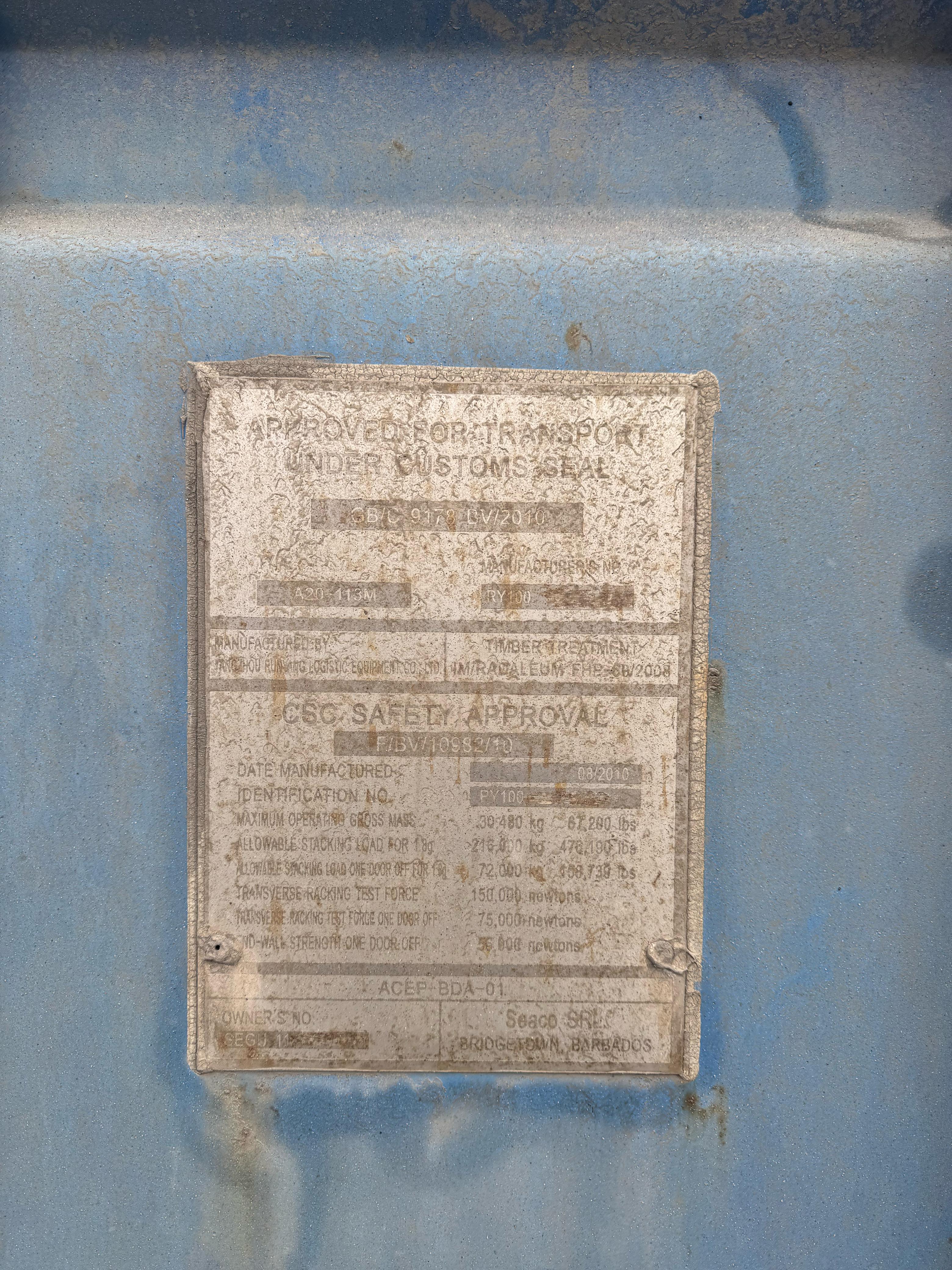 Морской контейнер SEGU1186310